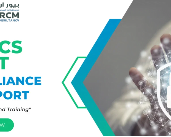 Cybersecurity Threats in Healthcare and How to Protect Your Data