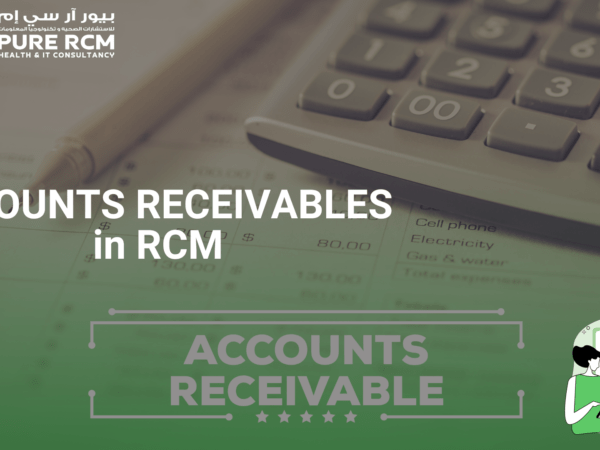 10 Proven Strategies to Optimize Healthcare Accounts Receivables – Ultimate Guide